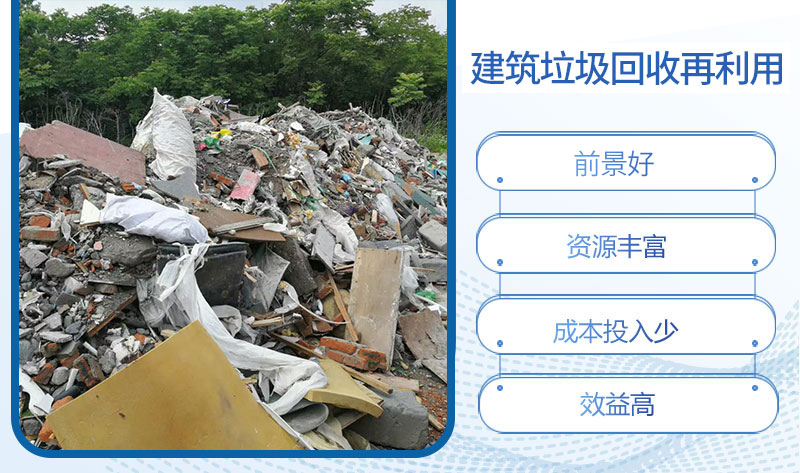 金属回收产业：废铜市场的现状与发展趋势
