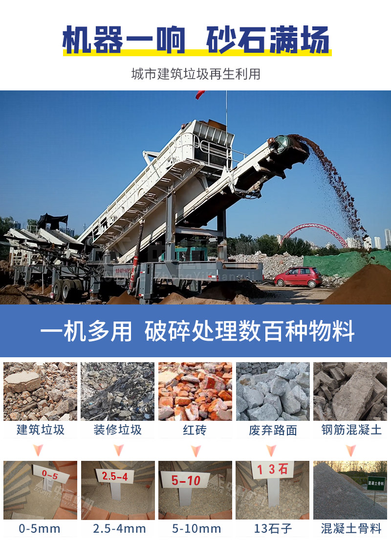 如何挑选可靠的废铝回收企业