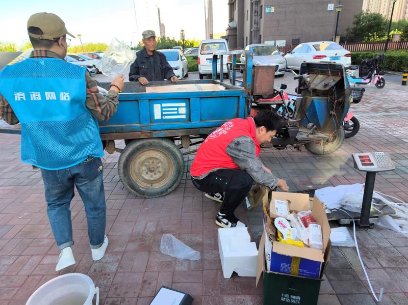 警惕废铜回收的四个误区